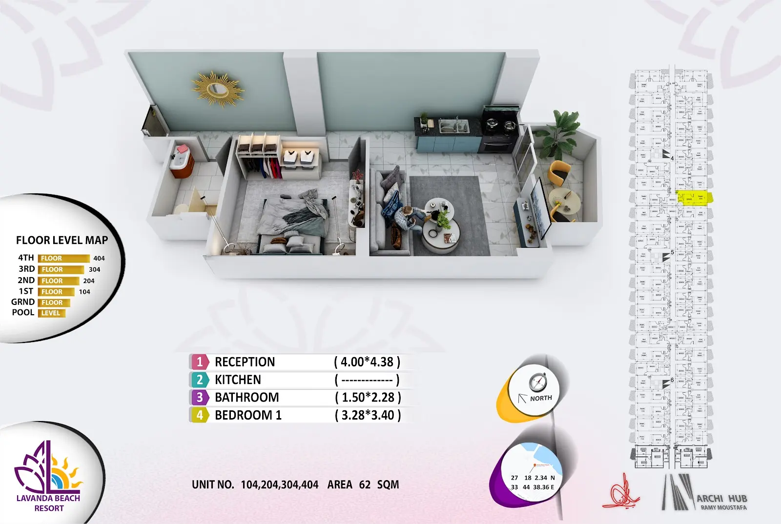 1-bedroom apartment 104, building 4 — Lavanda Beach Resort