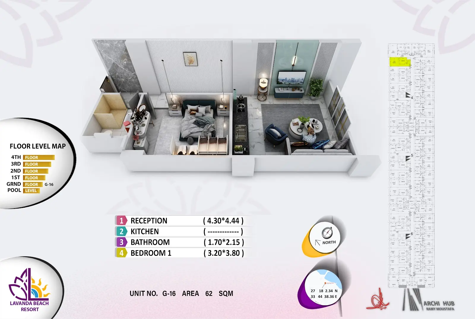1-bedroom apartment G16, building 4 — Lavanda Beach Resort