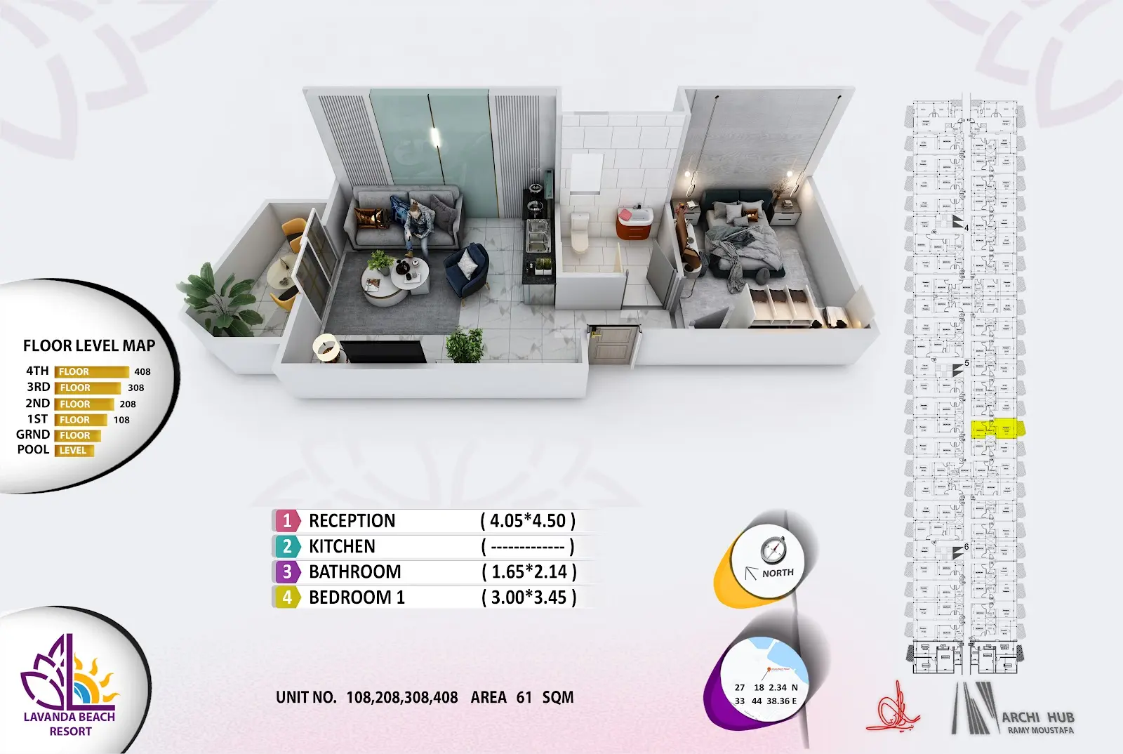 1-bedroom apartment 108, building 5 — Lavanda Beach Resort