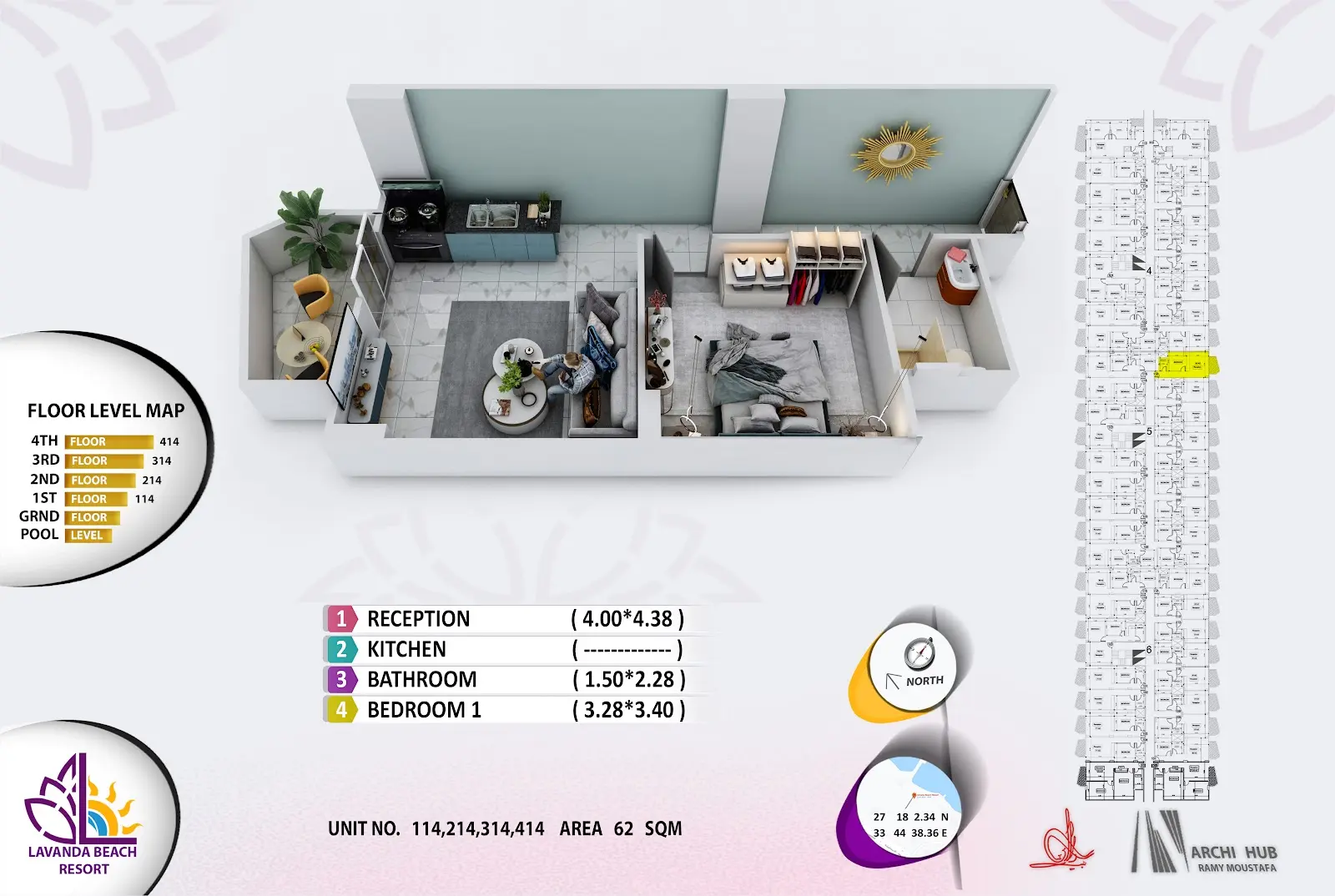 1-bedroom apartment 114, building 5 — Lavanda Beach Resort