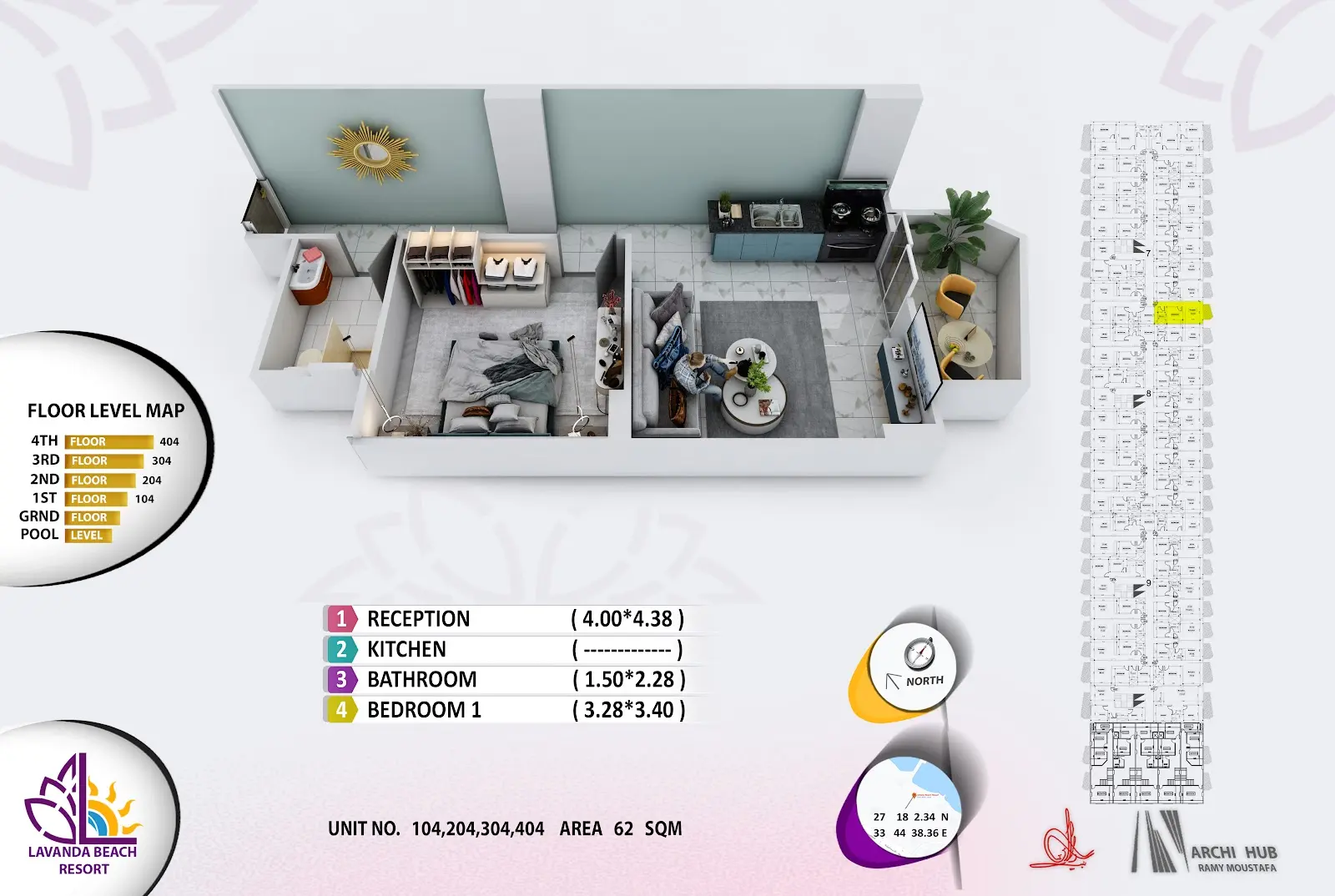1-bedroom apartment 204, building 7 — Lavanda Beach Resort