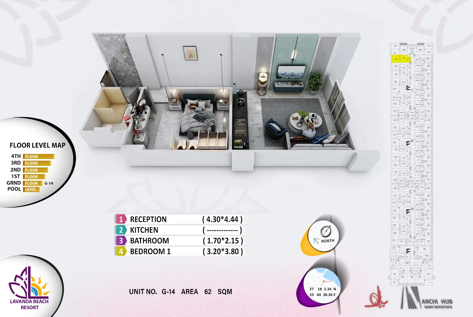 1-bedroom apartment G14, building 7 — Lavanda Beach Resort